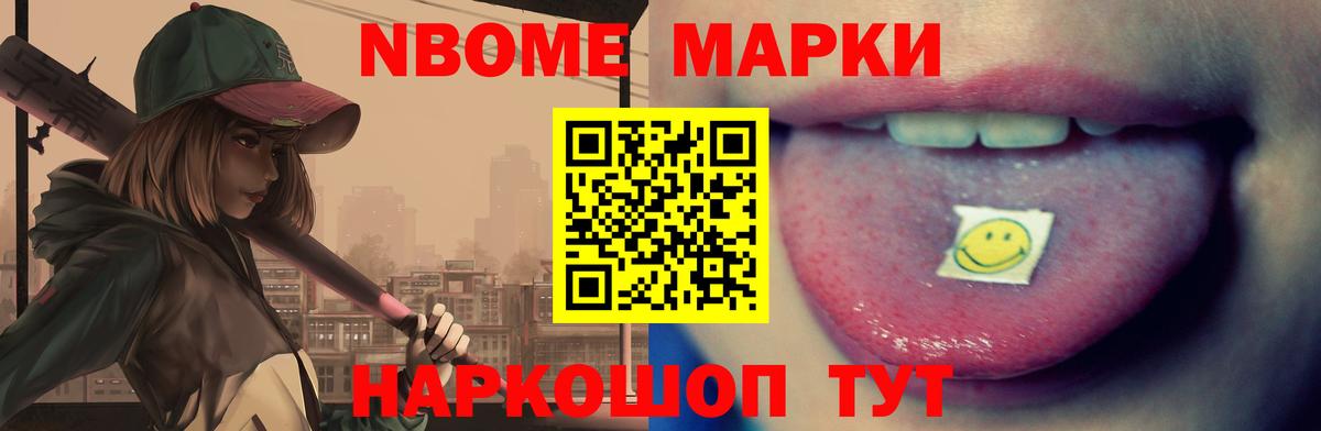 LSD-25 экстази кислота  Вход с VPN  ЛСД экстази  ЛСД экстази ecstasy  Ипатово 