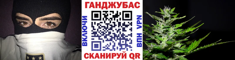Бошки марихуана White Widow  где можно купить наркотик  Ипатово 